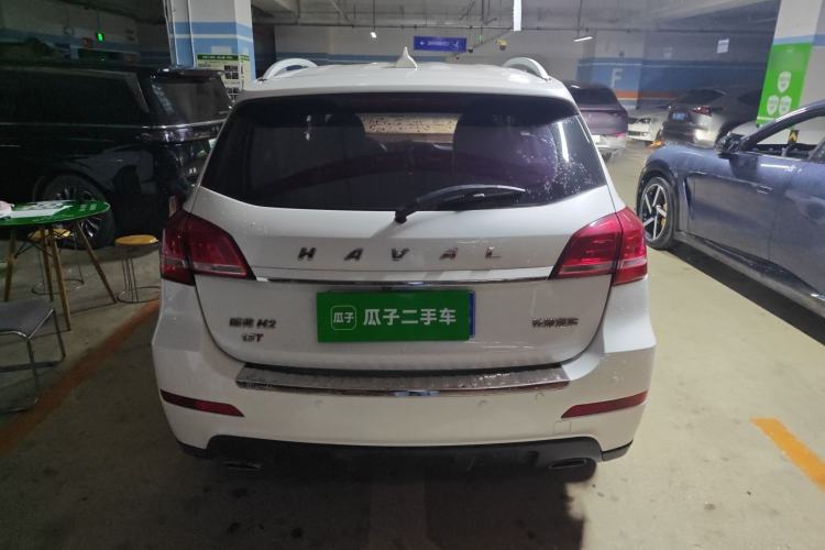 Used Haval H2 2017 Red-Label 1.5T Automatic Two-Wheel Drive Elite Model Rear