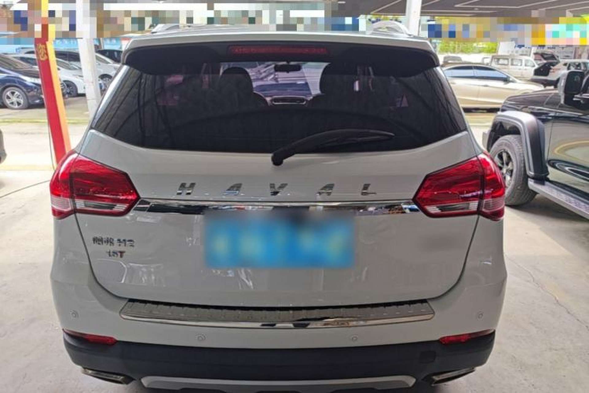 Used Haval H2 2017 Blue Label 1.5T Manual Two-Wheel Drive Elite Model Rear