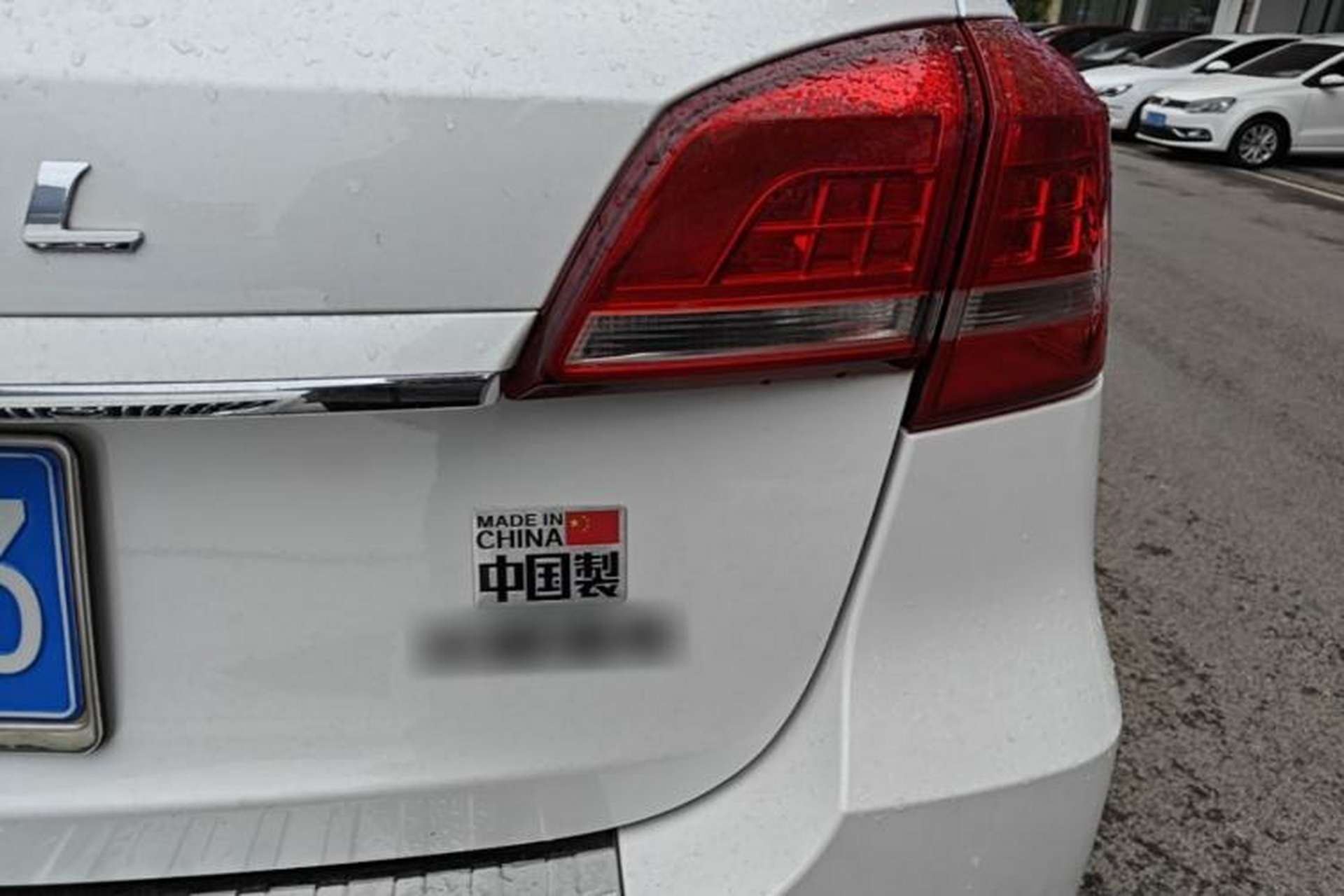 Used Haval H2 2017 Red-Label 1.5T Manual Two-Wheel-Drive Elite Model Right Rear Taillight