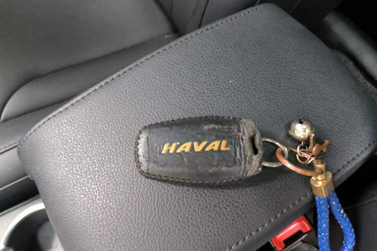 Used Haval H2 2017 Red-Label 1.5T Automatic Two-Wheel Drive Luxury Model Vehicle Key