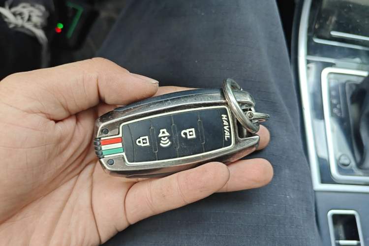 Used Haval H2 2017 Red-Label 1.5T Automatic Two-Wheel Drive Luxury Model Vehicle Key