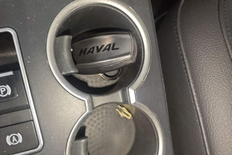 Used Haval H2 2017 Red-Label 1.5T Automatic Two-Wheel Drive Luxury Model Vehicle Key