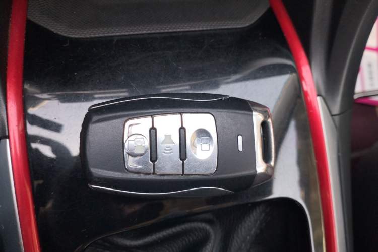 Used Haval H2 2017 Blue Label 1.5T Manual Two-Wheel Drive Luxury Model Vehicle Key