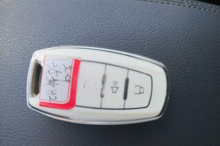 Used Haval H2 2017 Red-Label 1.5T Manual Two-Wheel-Drive Elite Model Vehicle Key