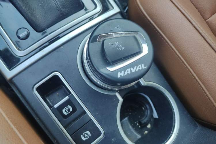 Used Haval H2 2017 Red-Label 1.5T Automatic Two-Wheel Drive Luxury Model Vehicle Key