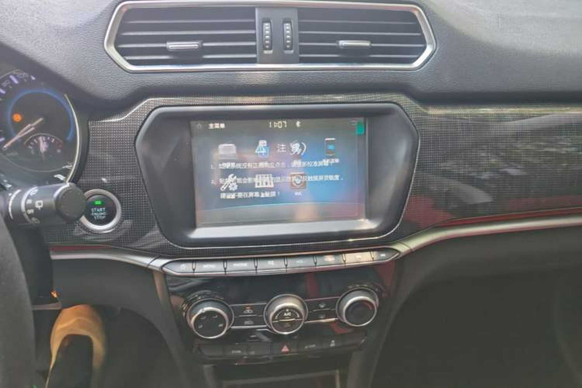 Used Haval H2 2018 Blue-Label 1.5T Dual-Clutch Two-Wheel-Drive Luxury Model Audio And AC Panel