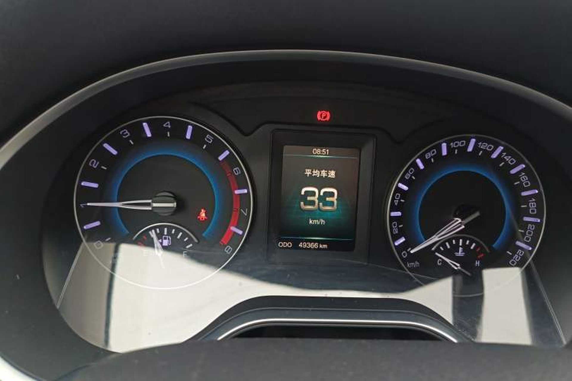 Used Haval H2 2018 Chuanxiang Edition Blue Badge 1.5T Manual Two-Wheel Drive Fashionable Model Instrument Cluster