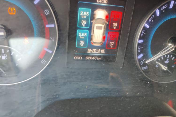 Used Haval H2 2018 Red-Label 1.5T Manual Two-Wheel Drive Elite Model Odometer Close Up