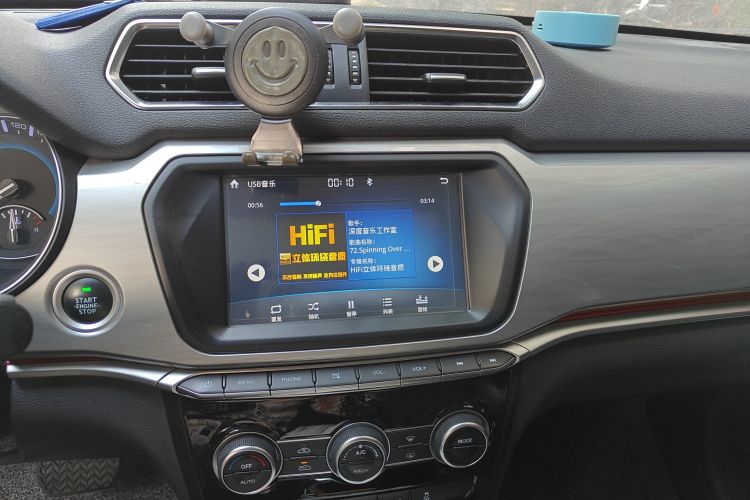 Used Haval H2 2018 Chuanxiang Edition Blue Badge 1.5T Dual-Clutch Two-Wheel Drive ZhiShang Model Audio And AC Panel