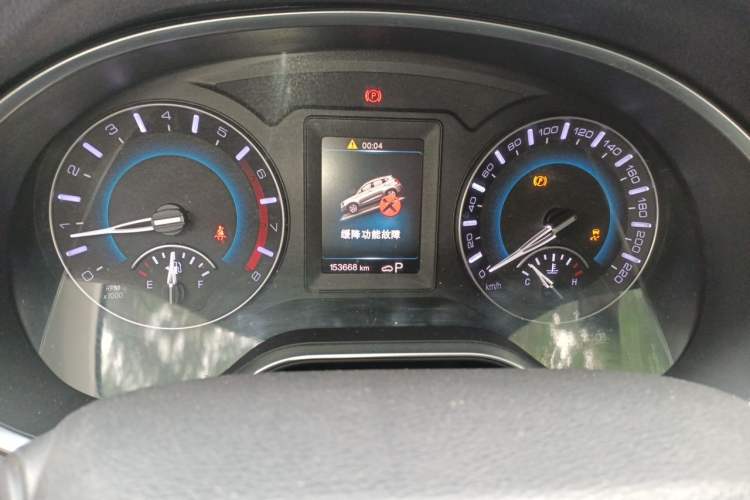 Used Haval H2 2018 Chuanxiang Edition Blue Badge 1.5T Dual-Clutch Two-Wheel Drive Fashionable Model Odometer Close Up