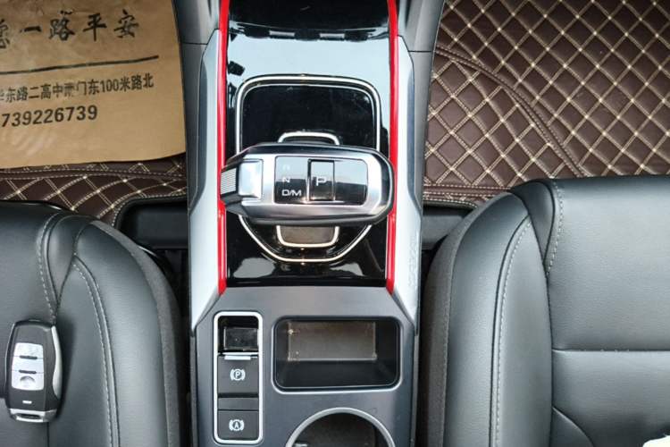 Used Haval H2 2018 1.5T Dual-Clutch Two-Wheel Drive Fashion Model China VI Standard Gear Lever