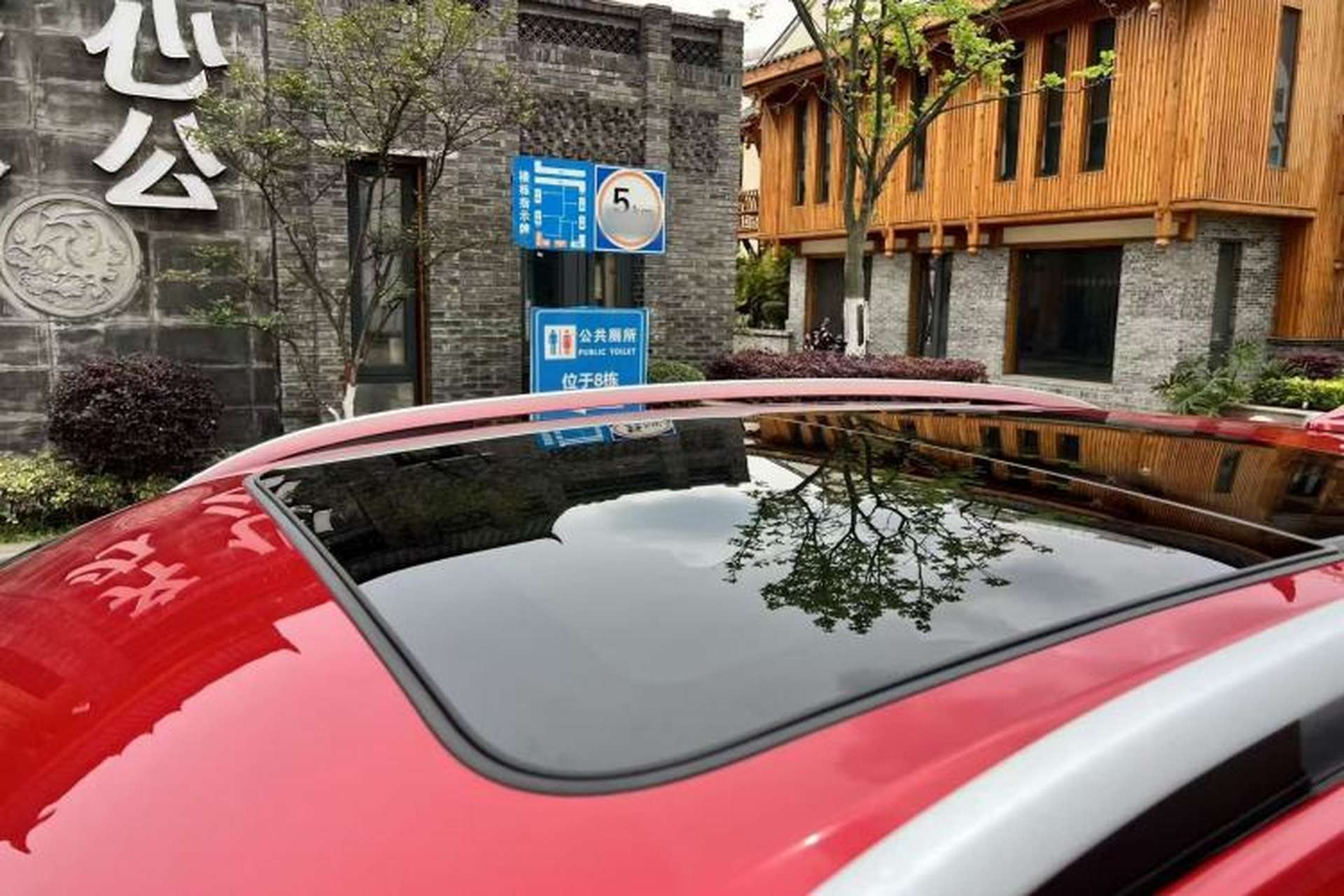 Used Haval H2 2018 1.5T Dual-Clutch Two-Wheel Drive Fashion Model China VI Standard Roof