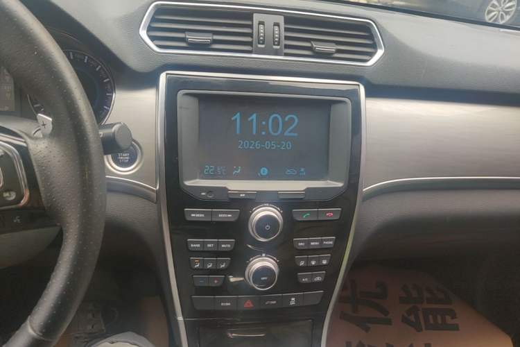 Used Haval H2 2018 Red-Label 1.5T Dual-Clutch Two-Wheel-Drive Elite Model Audio And AC Panel