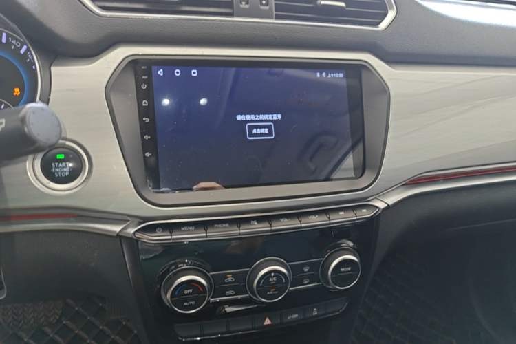 Used Haval H2 2018 Chuanxiang Edition Blue Badge 1.5T Dual-Clutch Two-Wheel Drive Fashionable Model Audio And AC Panel
