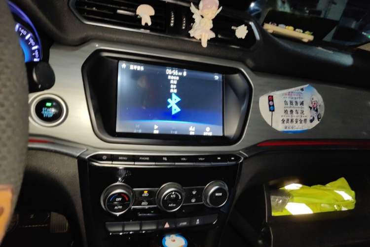 Used Haval H2 2018 1.5T Dual-Clutch Two-Wheel Drive ZhiShang Model China VI Standard Audio And AC Panel