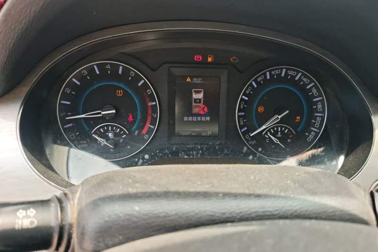 Used Haval H2 2018 Red-Label 1.5T Dual-Clutch Two-Wheel-Drive Elite Model Instrument Cluster