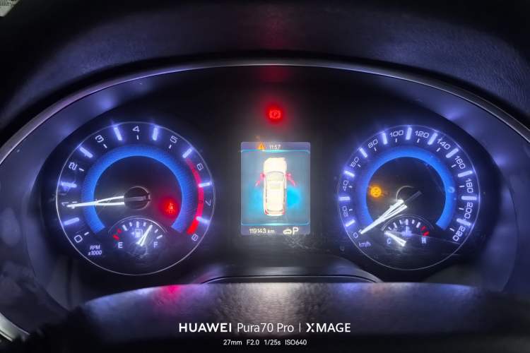Used Haval H2 2018 Blue Label 1.5T Dual-Clutch Two-Wheel-Drive Elite Model Instrument Cluster