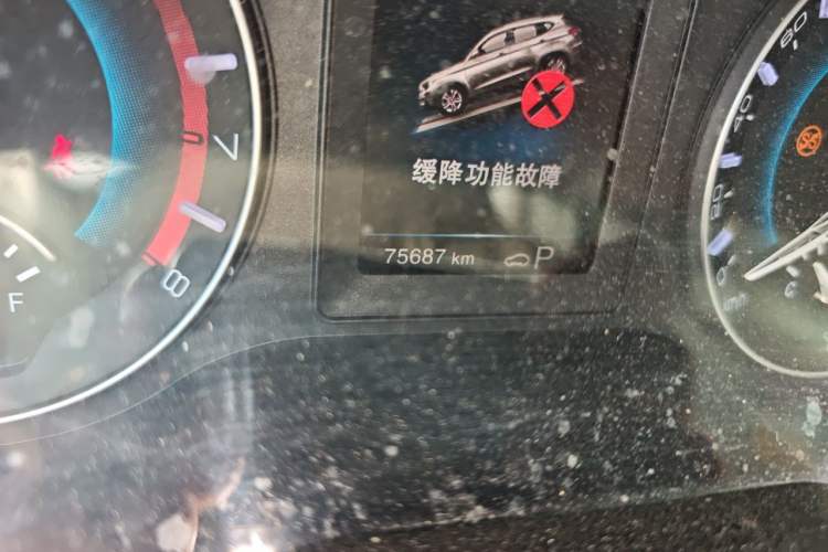 Used Haval H2 2018 Red-Label 1.5T Dual-Clutch Two-Wheel-Drive Elite Model Odometer Close Up
