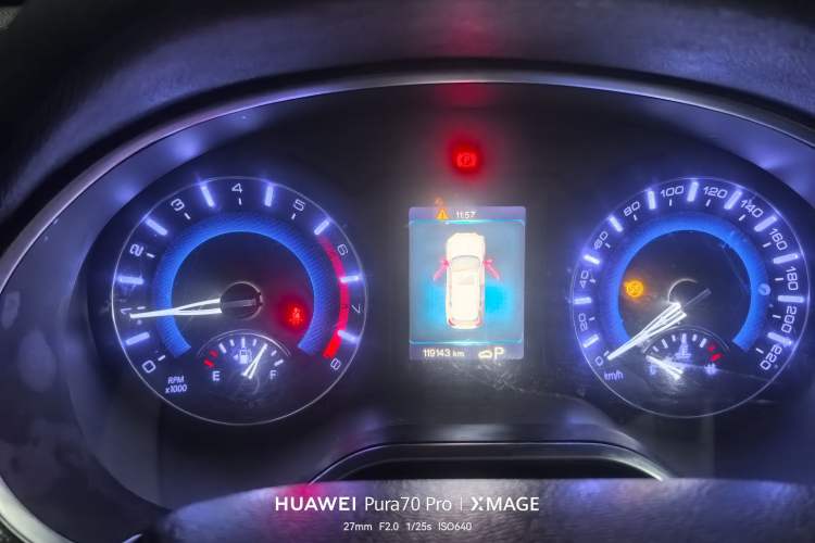 Used Haval H2 2018 Blue Label 1.5T Dual-Clutch Two-Wheel-Drive Elite Model Odometer Close Up