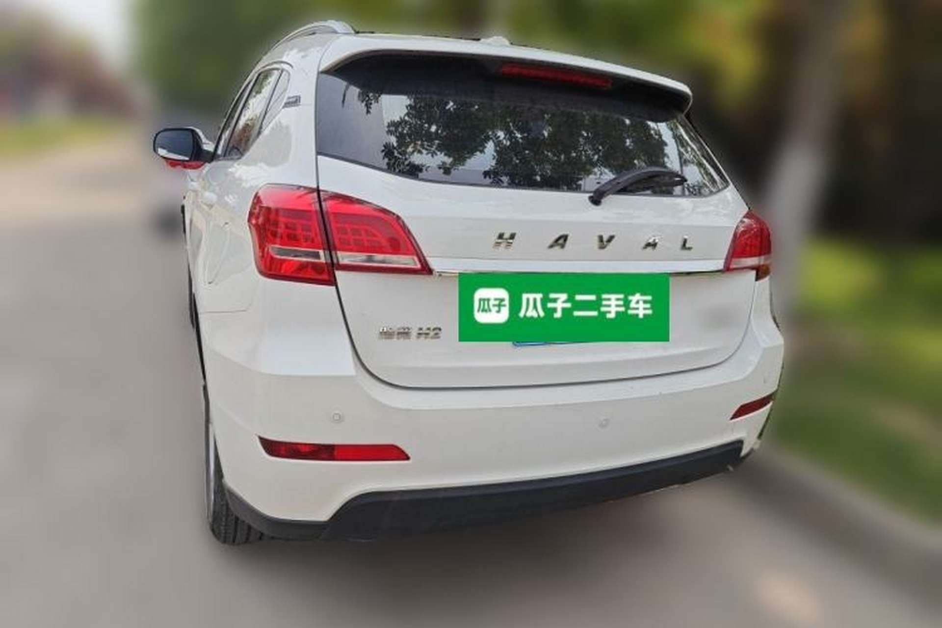 Used Haval H2 2018 1.5T Dual-Clutch Two-Wheel Drive Fashion Model China VI Standard Rear Left 45 Deg