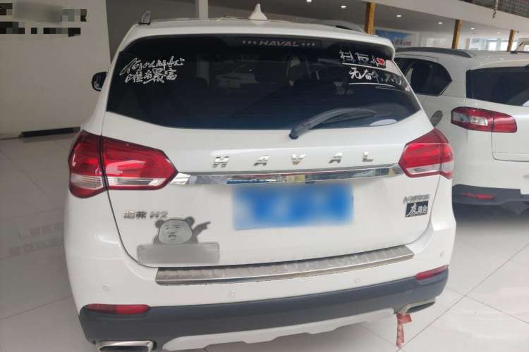 Used Haval H2 2018 Blue Label 1.5T Manual Two-Wheel Drive Elite Model Rear