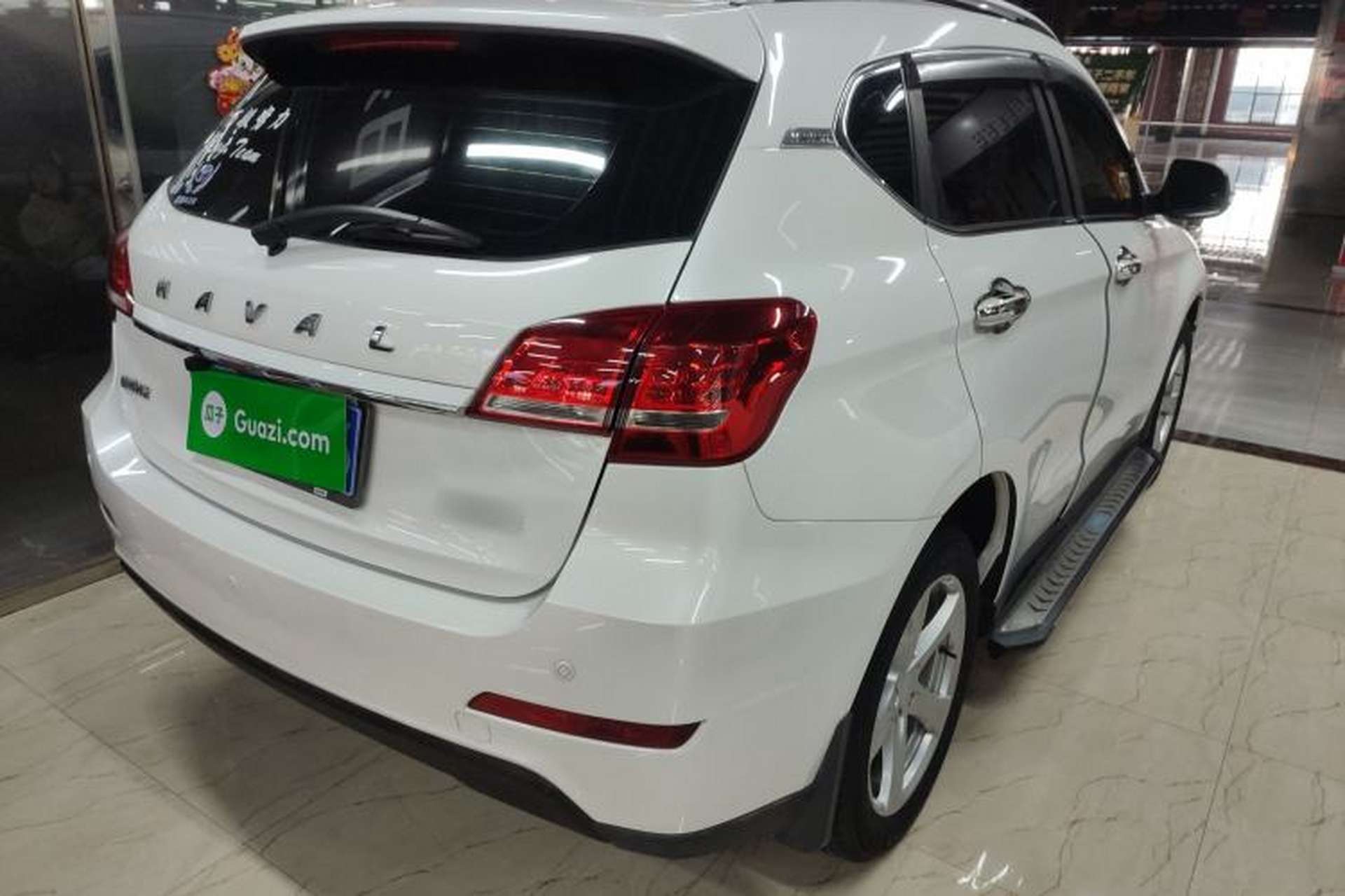 Used Haval H2 2018 1.5T Dual-Clutch Two-Wheel Drive Fashion Model China VI Standard Rear Right 45 Deg