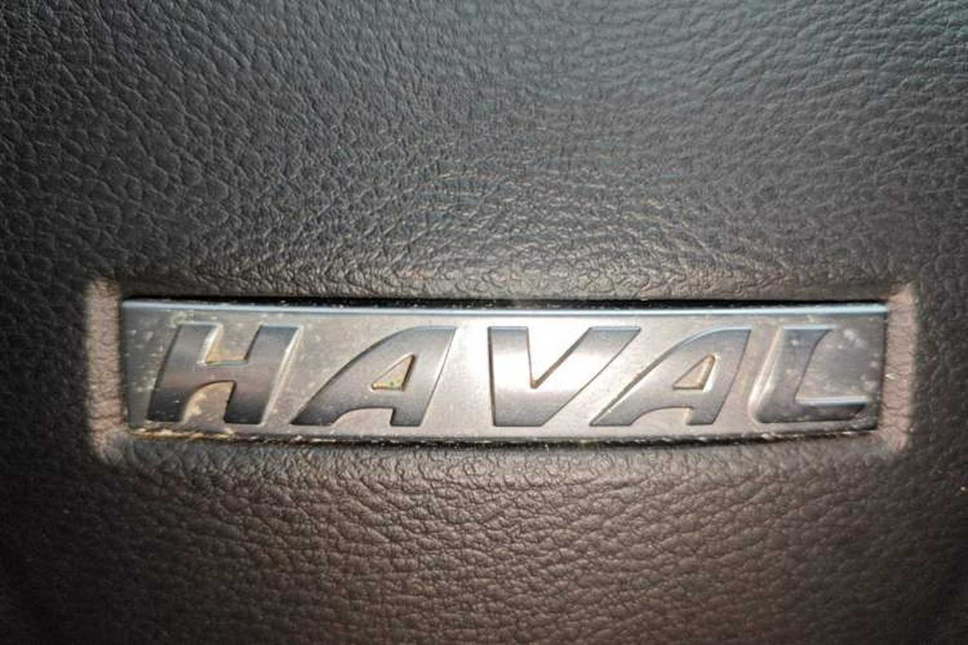 Used Haval H2 2018 Blue Label 1.5T Dual-Clutch Two-Wheel-Drive Elite Model Vehicle Key