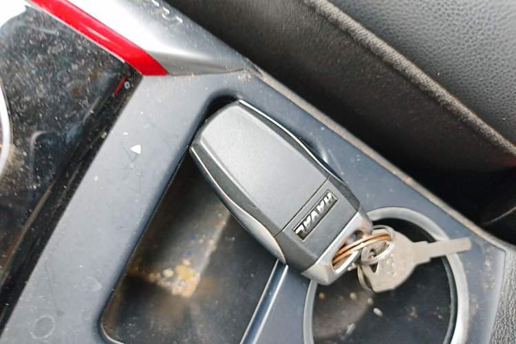 Used Haval H2 2018 1.5T Dual-Clutch Two-Wheel Drive Fashion Model China VI Standard Vehicle Key