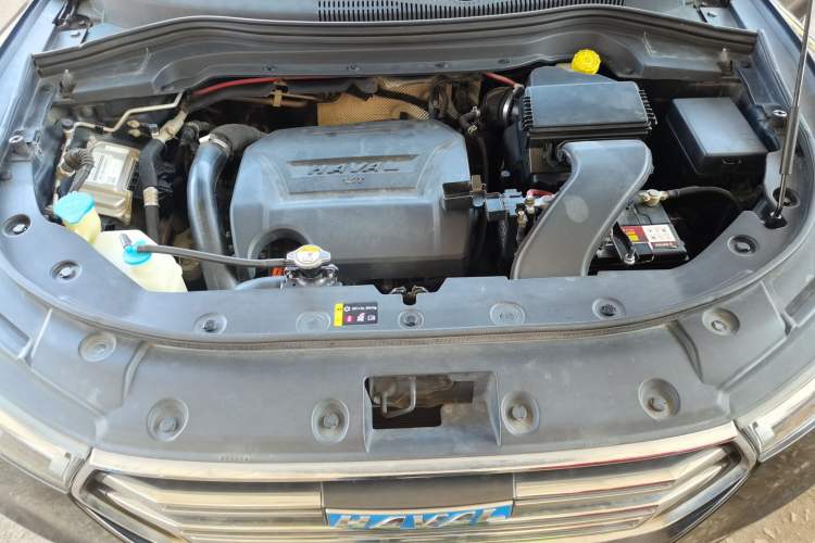 Used Haval H2s 2017 Blue Label 1.5T Dual-Clutch Elite Model Engine Bay