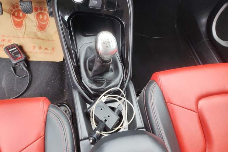 Used Haval H2s 2017 Red Label 1.5T Manual Comfort Model Gear Lever
