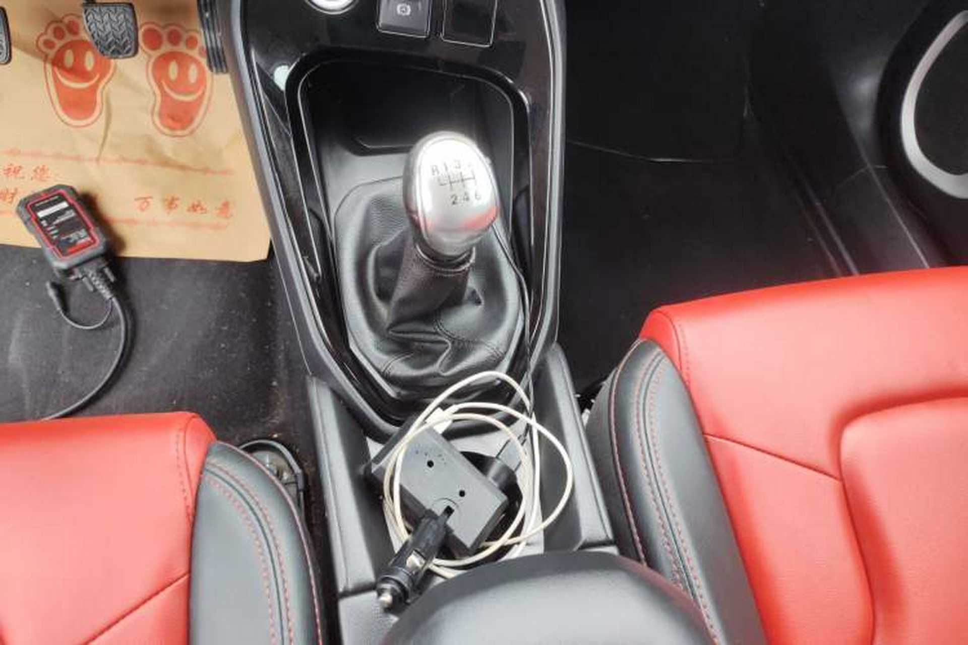 Used Haval H2s 2017 Red Label 1.5T Manual Comfort Model Gear Lever
