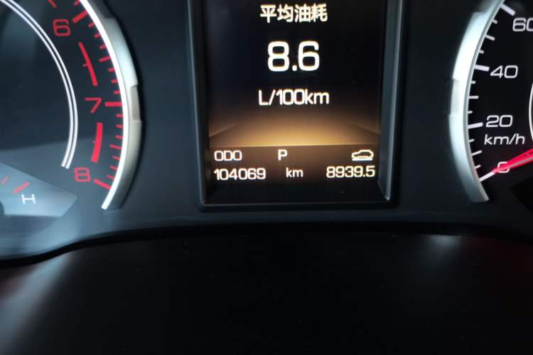Used Haval H2s 2017 Blue Label 1.5T Dual-Clutch Elite Model Odometer Close Up