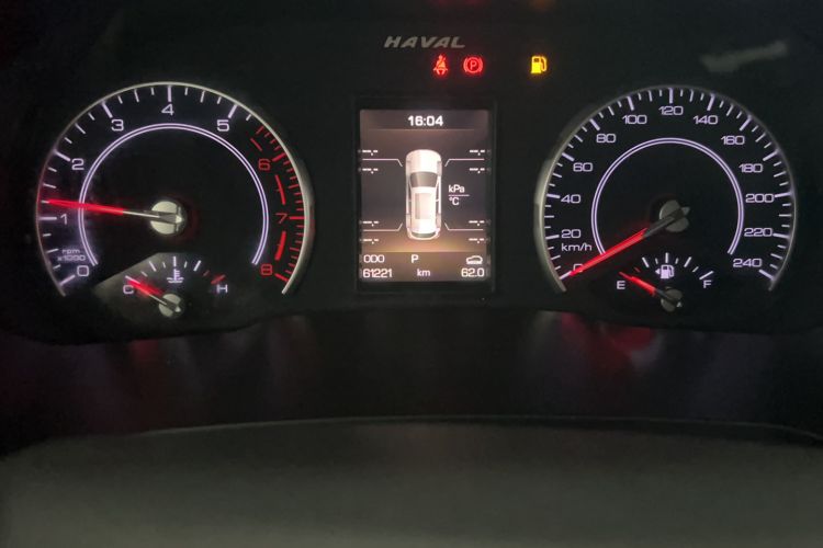 Used Haval H2s 2017 Red-Label 1.5T Dual-Clutch Elite Model Odometer Close Up