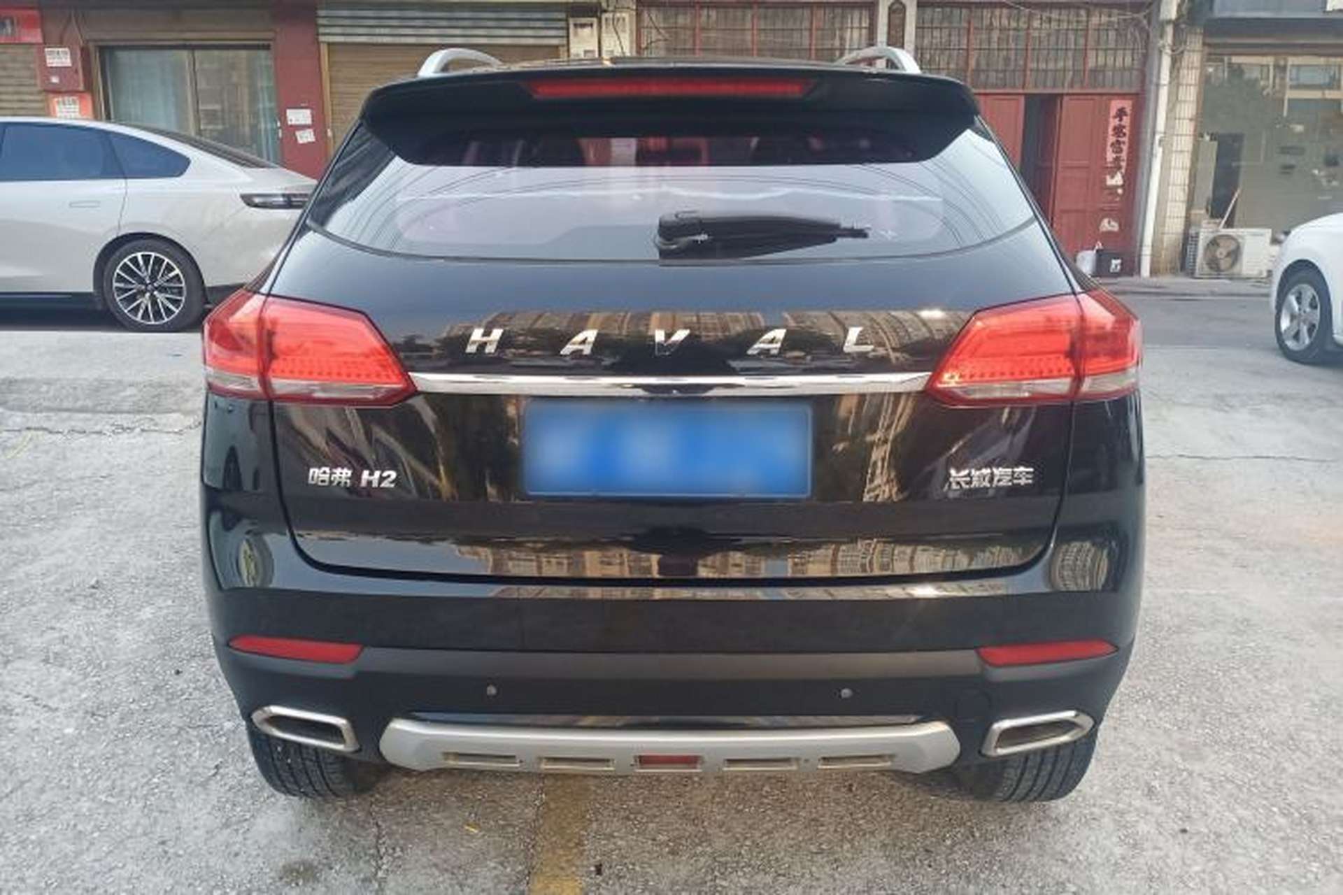 Used Haval H2s 2017 Blue Label 1.5T Dual-Clutch Elite Model Rear