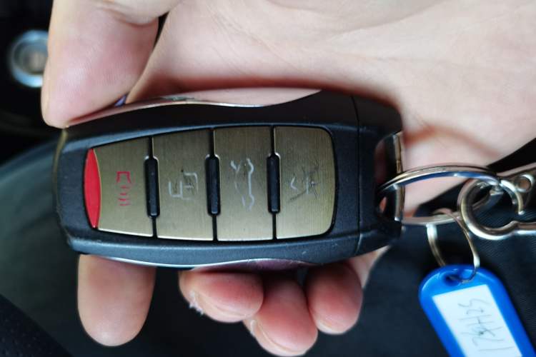 Used Haval H2s 2017 Blue Label 1.5T Dual-Clutch Elite Model Vehicle Key