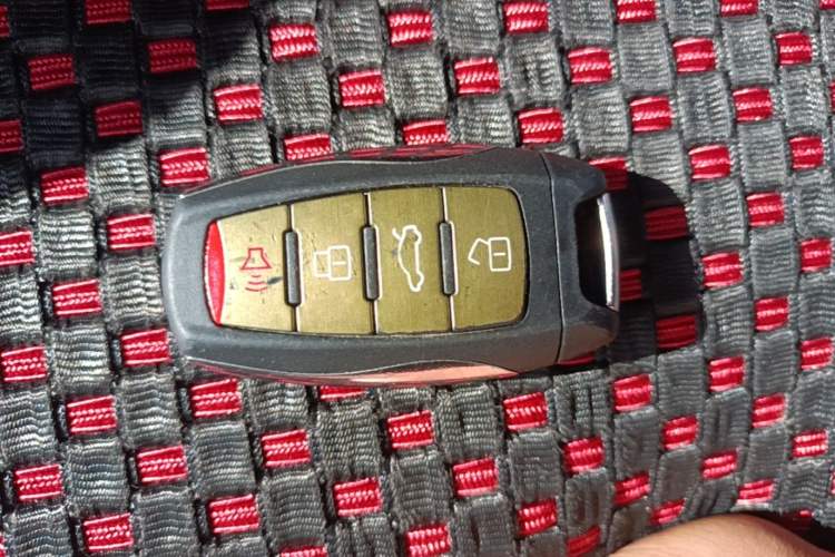 Used Haval H2s 2017 Red-Label 1.5T Dual-Clutch Comfort Model Vehicle Key