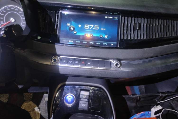 Used Haval H2s 2017 Blue Label 1.5T Manual Comfort Edition Audio And AC Panel