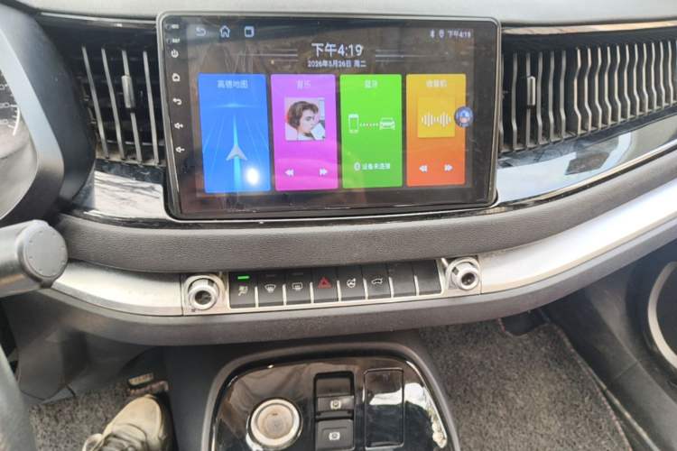 Used Haval H2s 2017 Red Label 1.5T Manual Comfort Model Audio And AC Panel