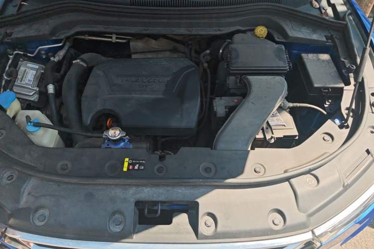Used Haval H2s 2017 Blue Label 1.5T Dual-Clutch Elite Model Engine Bay