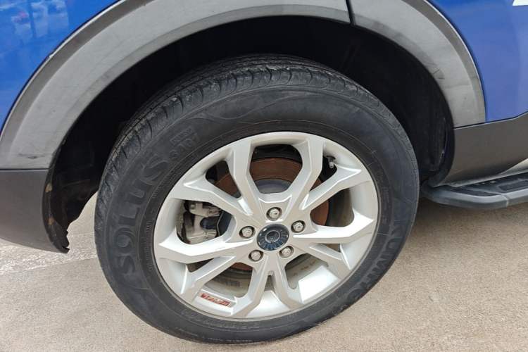 Used Haval H2s 2017 Red-Label 1.5T Dual-Clutch Elite Model Exterior 5