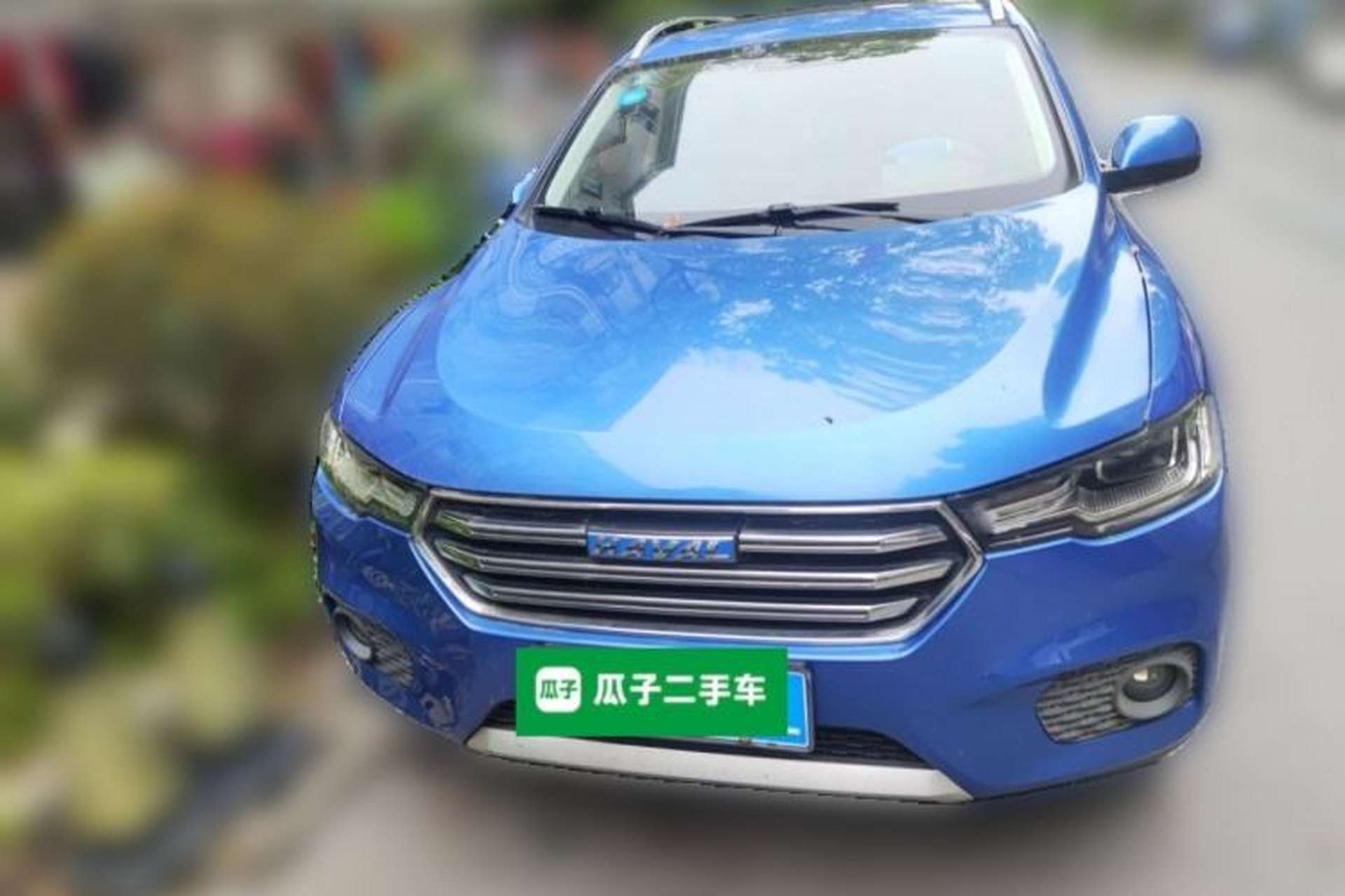 Used Haval H2s 2017 Blue Label 1.5T Dual-Clutch Elite Model Front