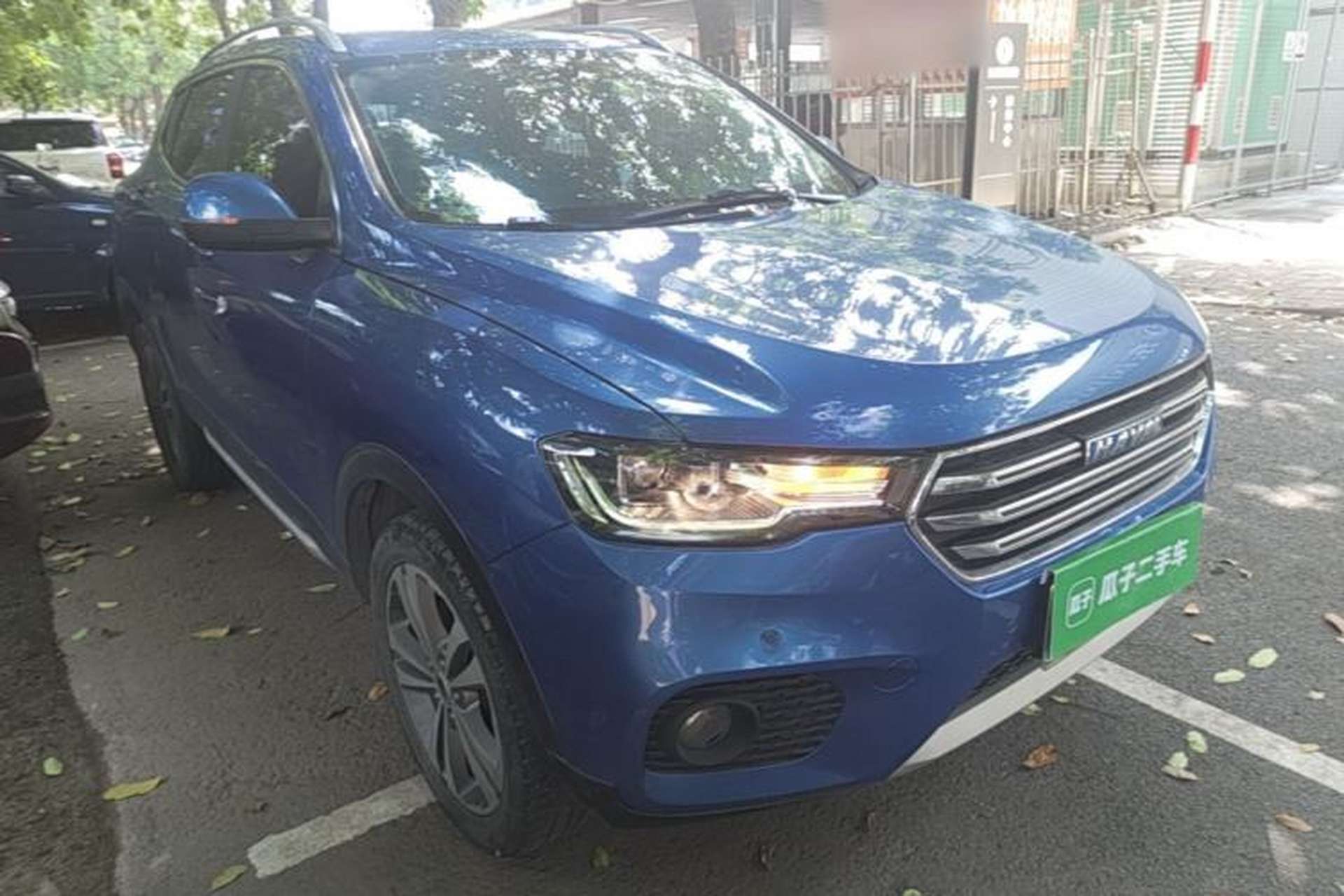 Used Haval H2s 2017 Blue Label 1.5T Dual-Clutch Luxury Model Front Right 45 Deg