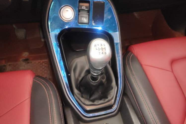 Used Haval H2s 2017 Blue Label 1.5T Manual Comfort Edition Gear Lever