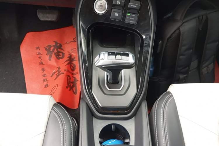 Used Haval H2s 2017 Blue Label 1.5T Dual-Clutch Elite Model Gear Lever