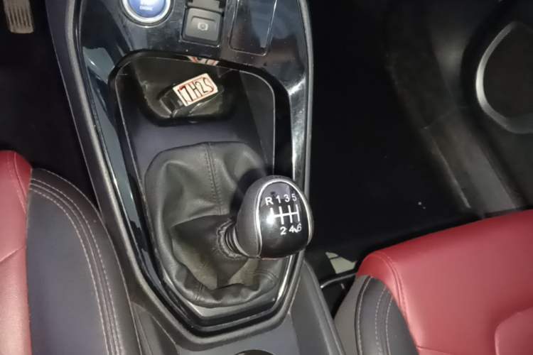 Used Haval H2s 2017 Blue Label 1.5T Manual Elite Model Gear Lever