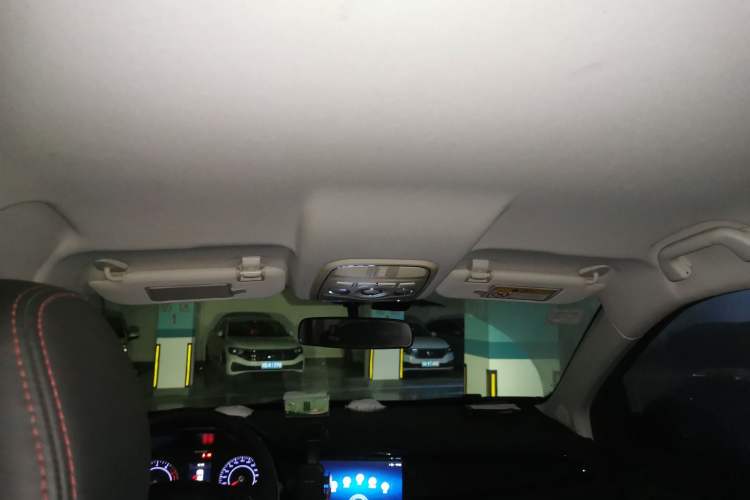 Used Haval H2s 2017 Blue Label 1.5T Manual Comfort Edition Headliner