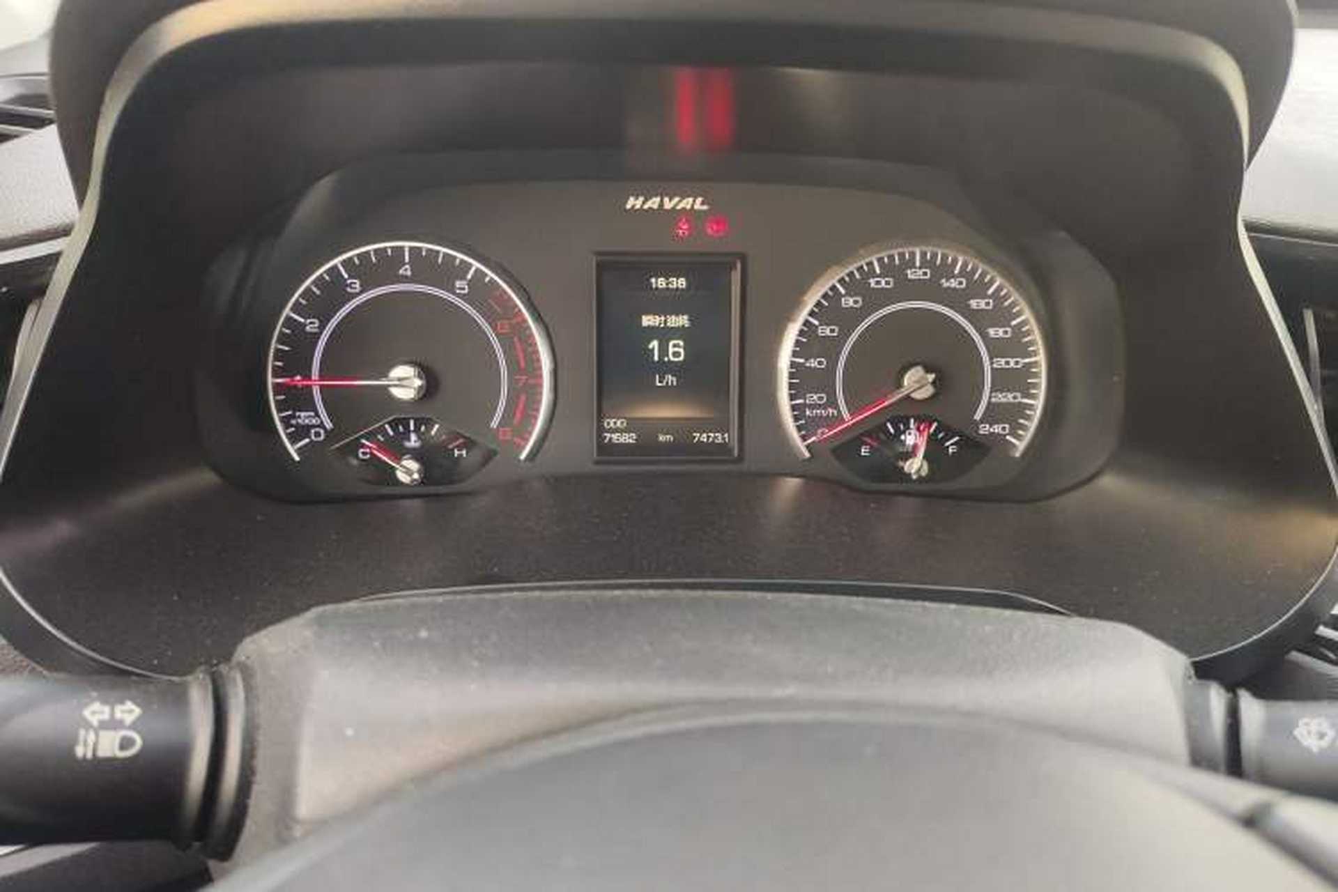 Used Haval H2s 2017 Blue Label 1.5T Manual Elite Model Instrument Cluster