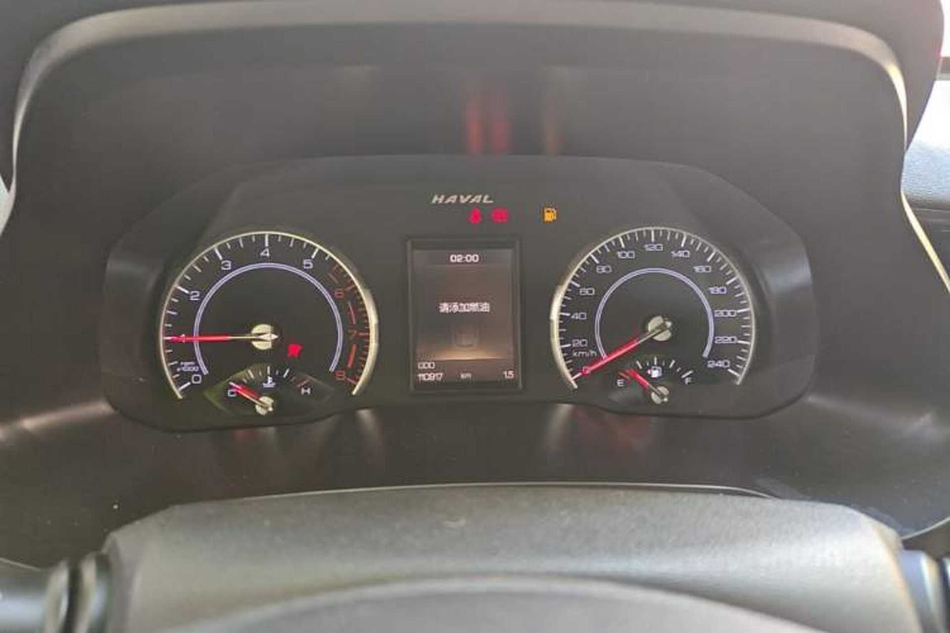 Used Haval H2s 2017 Blue Label 1.5T Manual Elite Model Instrument Cluster