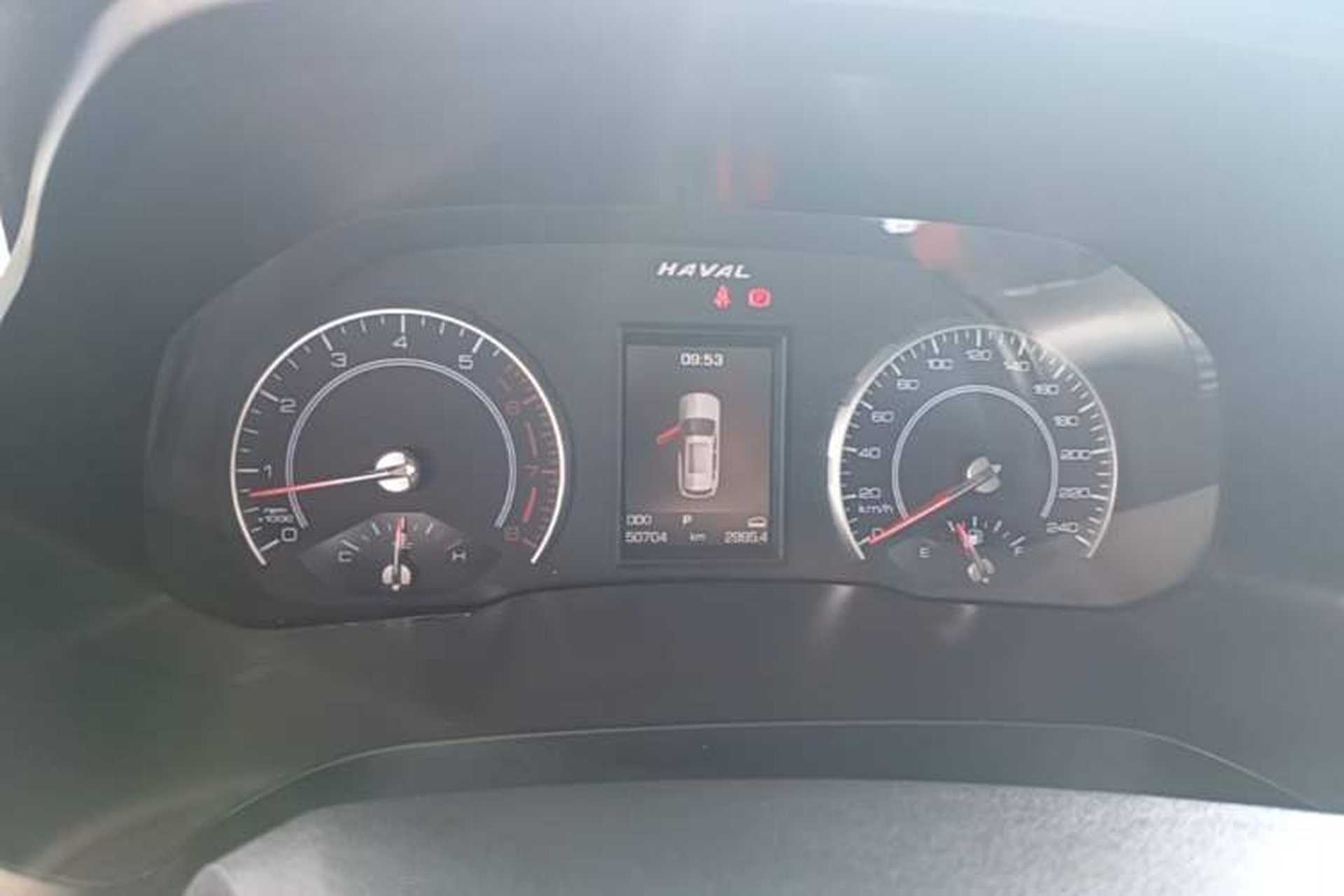 Used Haval H2s 2017 Blue Label 1.5T Dual-Clutch Elite Model Instrument Cluster