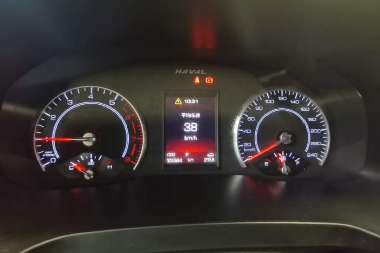 Used Haval H2s 2017 Red-Label 1.5T Dual-Clutch Comfort Model Instrument Cluster